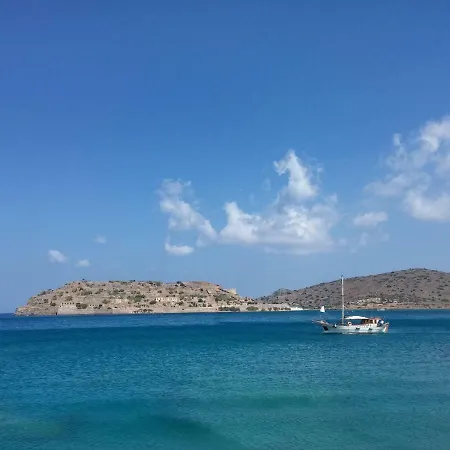 Holidays Argyro Διαμέρισμα Ελούντα