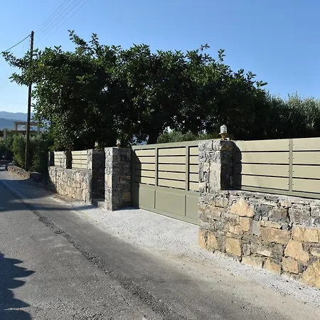 Holidays Argyro Appartement *