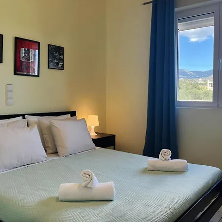 Appartement Holidays Argyro