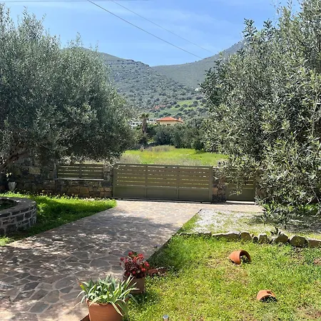 Holidays Argyro Appartement