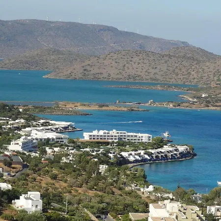 Holidays Argyro * Elounda